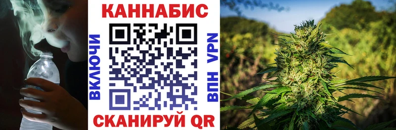 Где продают наркотики Оса COCAIN  A-PVP  Марихуана  ГАШИШ 