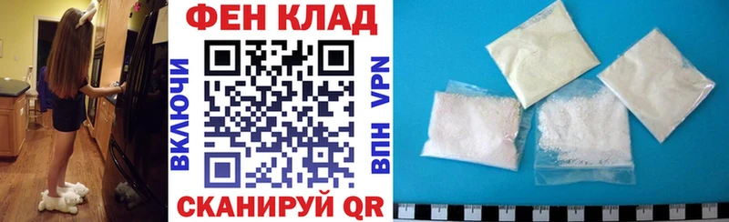 Amphetamine 97%  shop наркотические препараты  Оса  OMG зеркало 