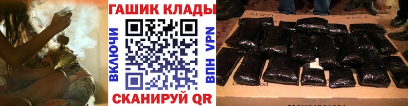 даркнет формула  сколько стоит  кракен онион  Оса  ГАШИШ убойный 