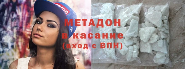 сатива Алексин