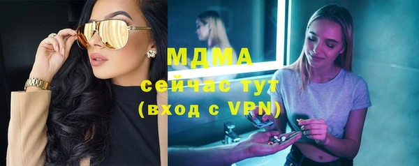амф Алзамай