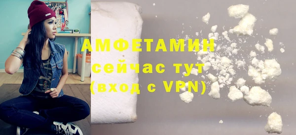 сатива Алексин
