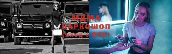 амф Алзамай