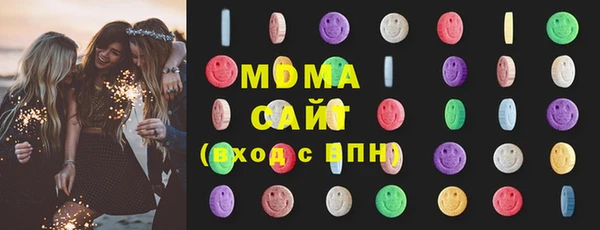 амф Алзамай