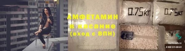 сатива Алексин