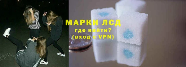 сатива Алексин