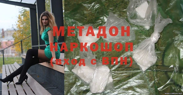 сатива Алексин