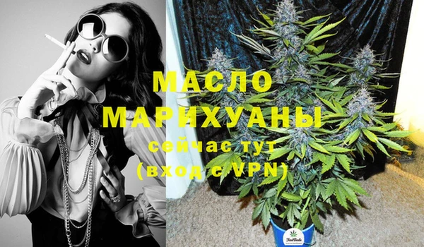 сатива Алексин