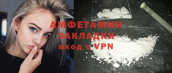 амф Алзамай