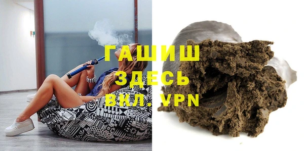 амф Алзамай