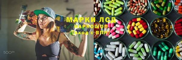 герыч Алексеевка
