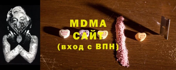 амф Алзамай