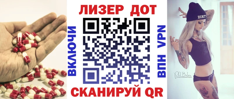 ЛСД экстази ecstasy  цены   Оса 