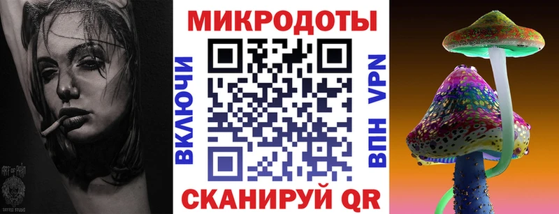 KRAKEN ссылка  Оса  Галлюциногенные грибы Psilocybine cubensis  купить  