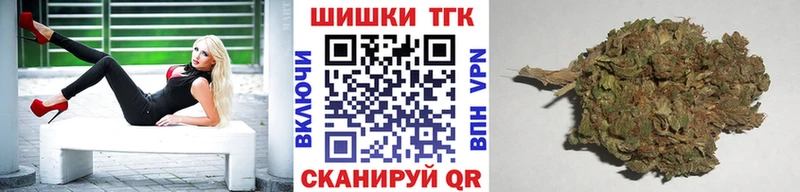 Марихуана семена площадка телеграм Оса цена